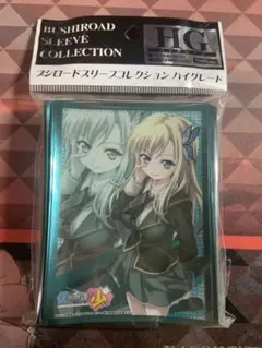 ●希少品● ラノベくじ 僕は友達が少ない A賞 柏崎星奈 タペストリー ブリキ Amazon | バンプレスト 一番くじ 僕は友達が少ない B賞 柏崎星奈