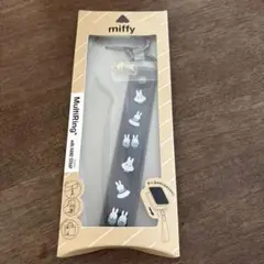 ミッフィー　MultiRing+ スマホハンドストラップ　おばけごっこ