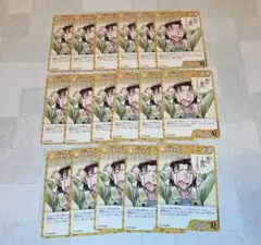 名探偵コナン　信義の絆　宮本由美　C