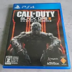 Item thumbnail for item 81a87c9b-fa67-42bf-9125-36471bc1fac1