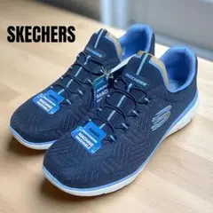 新品 SKECHERS SUMMITSメモリーフォーム NAVY 24cm