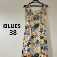 iBLUES ノースリーブワンピース　コンシールファスナー(サイド) 90s美品