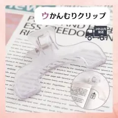 Item thumbnail for item a0b2871b-7a09-4a32-ba00-fd51b1c27872