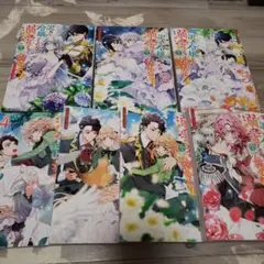 訳あり令嬢でしたが、溺愛されて今では幸せです　1-7巻　7冊セット　アンソロジー
