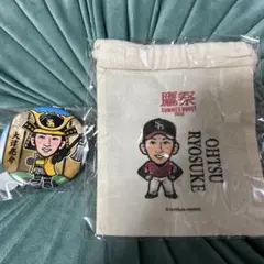 福岡ソフトバンクホークス　大津亮介　若鷹ガチャ