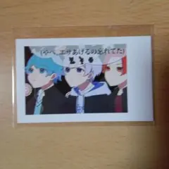 子供組 ですとろ