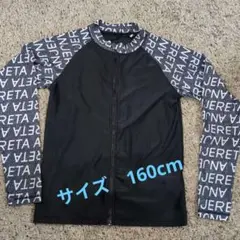 ANJERETA ラッシュガード 黒