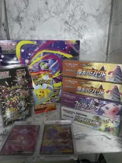 ポケカ　未開封BOX セット　シュリンク付き マクドプロモ付き