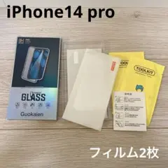 Item thumbnail for item 667c01ed-8ff1-41b6-8791-4566d997ce39