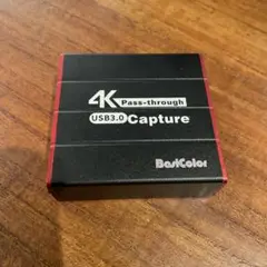 TREALSLIN 4K USB 3.0 Capture