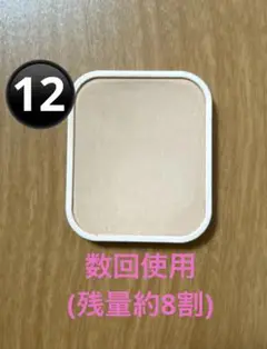 Item thumbnail for item e1ffda1d-495a-4b15-a514-1c9910d77e59