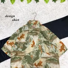 Item thumbnail for item 145b3ce2-a7f8-449a-907f-c49a6710425f