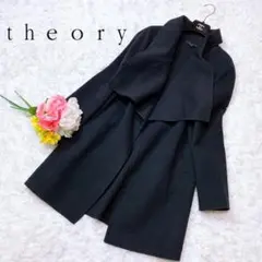 theory セオリー ウール×カシミヤ ショール コート エレガント S 黒