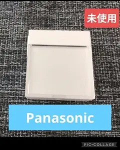 未使用★Panasonic明るさセンサ付ハンディホーム保安灯★