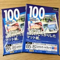 Item thumbnail for item 94d2ff2f-0167-4455-b281-2bc95c00131f