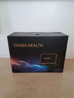 デンバヘルス ハイグレード 傷なし汚れなし中古‼️ 2025年最新】denba health ハイグレードの人気アイテム - メルカリ
