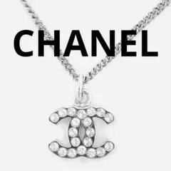 ほぼ未使用! CHANEL シャネル ★ 正規品 ネックレス ペンダント ココ
