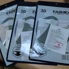 Item thumbnail for item 1f29998e-1a01-44cb-9c71-365183076d45