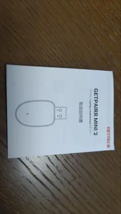 Item thumbnail for item 74f4d019-a416-40f1-8869-b6bf960bd281