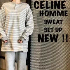新品タグ付き CELINE HOMME スウェット パジャマ セットアップ