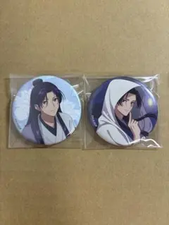 薬屋のひとりごと 壬氏 百物語・雨宿り缶バッジセット