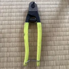 Item thumbnail for item 8f3c8a6f-3aa4-4b98-8773-3ebc276283ea