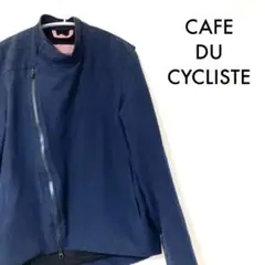 CAFE DU CYCLISTE カフェドシクリステ サイクリングウェア