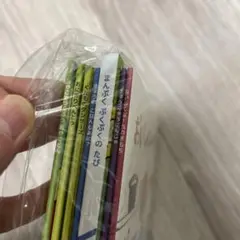 新品未開封　クックパッド　おりょうりえほん　30冊セット 2025年最新】おりょうりえほん クックパッドの人気アイテム