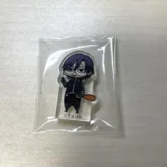 桃源暗鬼 朽森紫苑 チビキャラブロック