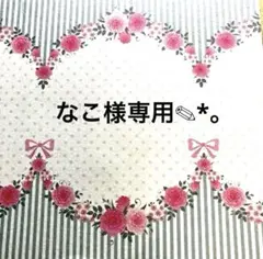 手書き✎*サンキューカード❁ホワイト&ブラック・普通紙400枚