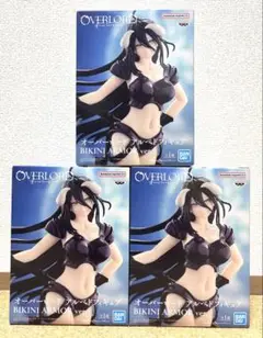 【3点】オーバーロード アルベド BIKINI ARMOR ver. フィギュア