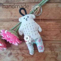 ハンドメイド✳✳犬さんマスコット　ビジュー　キーホルダー
