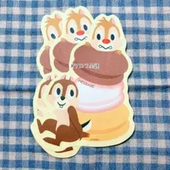 ディズニー チップとデール ダイカット メモ バラメモ おすそ分け 3枚