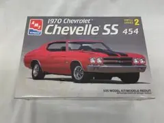 アメ車　AMT ERTL 1970シボレー シェベルSS