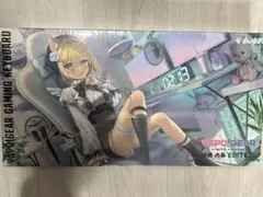 VSPO! GEAR ゲーミングキーボード 胡桃のあ