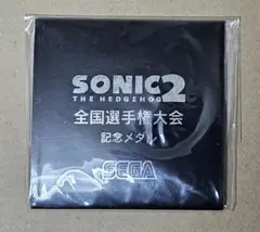 Item thumbnail for item 66f5da83-4c95-4a87-aa7d-f1a2eeb0b84e