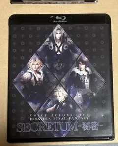ディシディア ファイナルファンタジー SECRETUM-秘密- Blu-ray