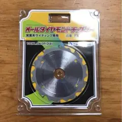 ニチハ ダイヤモンドチップソー×4枚セット