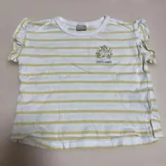 Item thumbnail for item 9bd8b2f3-6be8-44f2-be27-f0cef33229be