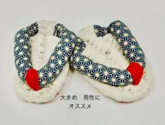 Item thumbnail for item 90217ea2-187b-4511-8ca2-ff11f6efed10