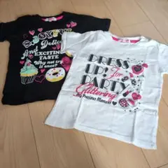 WERTHER デザインTシャツ（白、黒）2枚セット　130cm