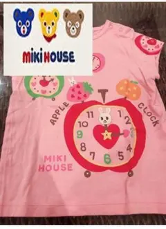 【最終値下げ】ミキハウス 半袖Tシャツ ベビーキッズ 80 時間限定値下げ