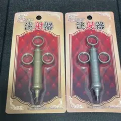 Item thumbnail for item dc799240-defe-4a96-8820-b7fdb2246cb2