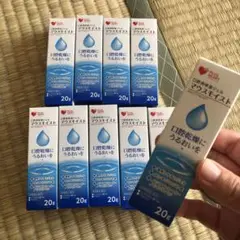 口腔用保湿ジェル マウスモイスト 20g 10本まとめ売り