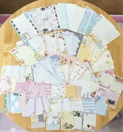 Item thumbnail for item b0e80358-e65c-4f16-ac4b-4a55e48c1190