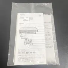【新品未開封品】PS2 プレステ取り扱い説明書・プレイステーションクラブ入会案内