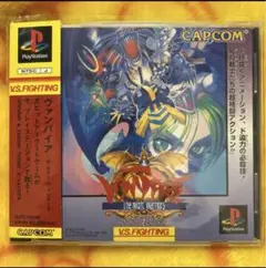 美品 ヴァンパイア Vampire: The Night Warriors