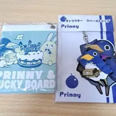 魔界戦記ディスガイア ラバーストラップ パスケース プリニー ラッキーボード