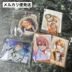 アイナナ 和泉三月 グッズセット ②