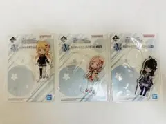 シャニマス 一番くじ ちびキャラアクリルスタンド イルミネーションスターズ